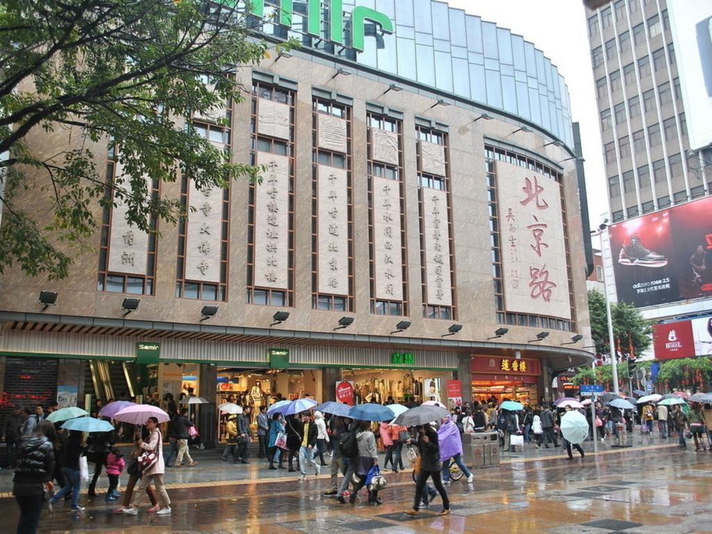 Guangzhou Ba Dun Hotel - Beijing Road ภายนอก รูปภาพ