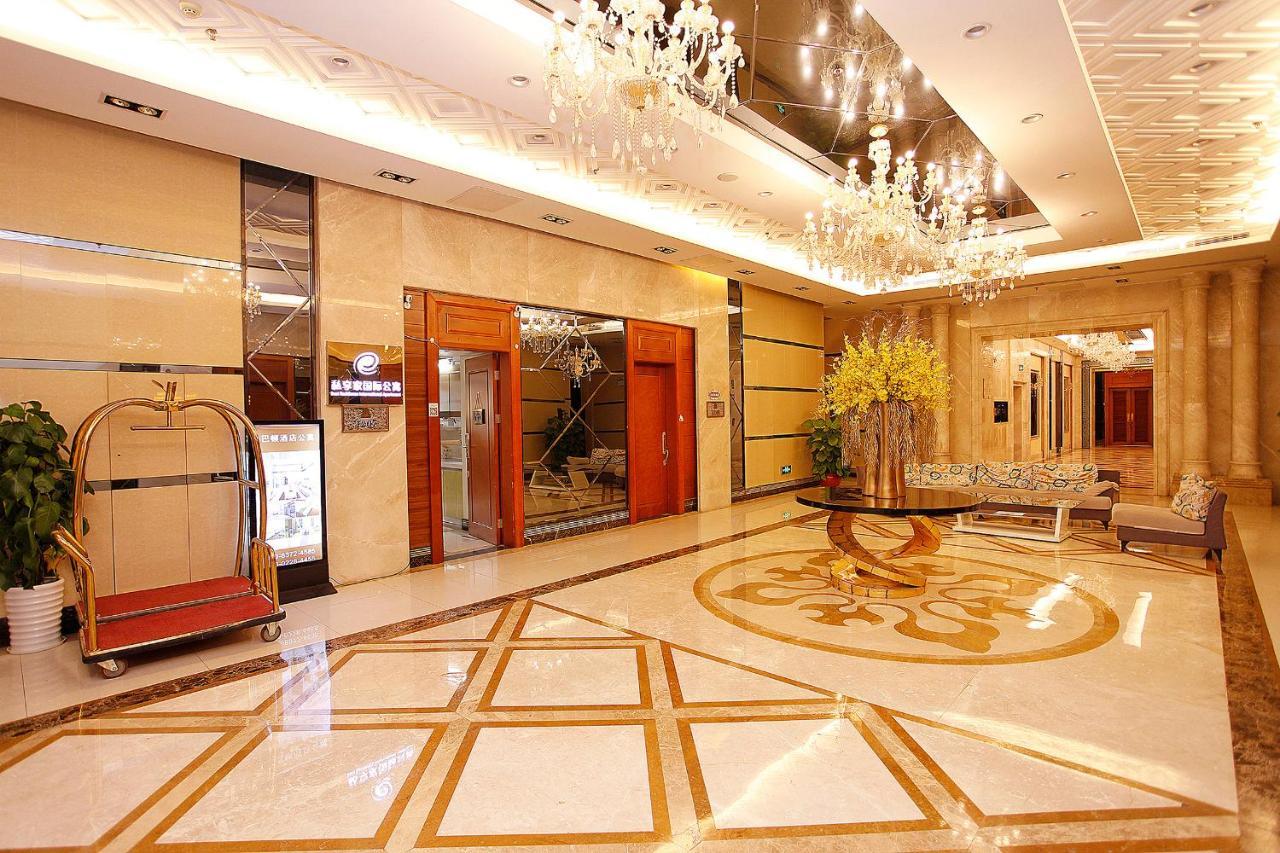 Guangzhou Ba Dun Hotel - Beijing Road ภายนอก รูปภาพ