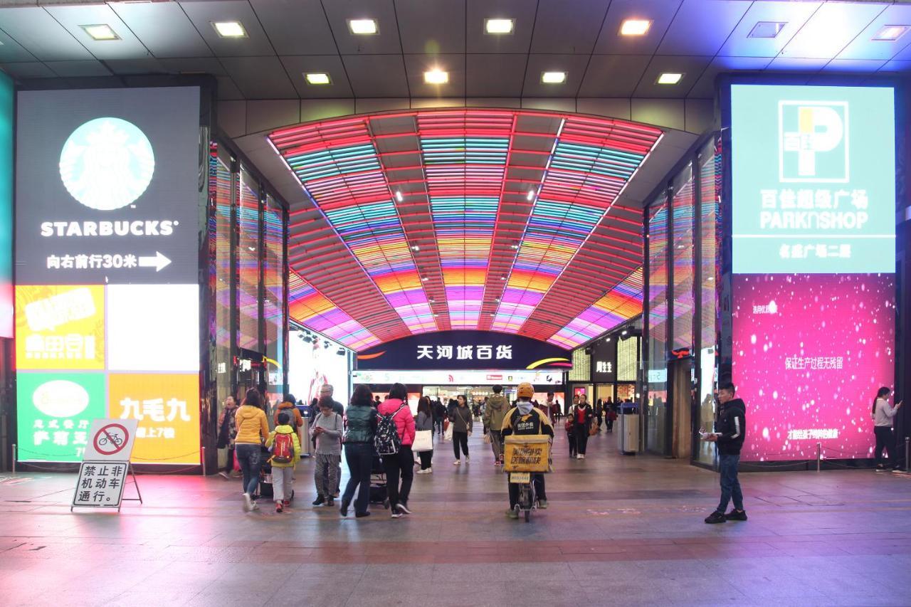 Guangzhou Ba Dun Hotel - Beijing Road ภายนอก รูปภาพ