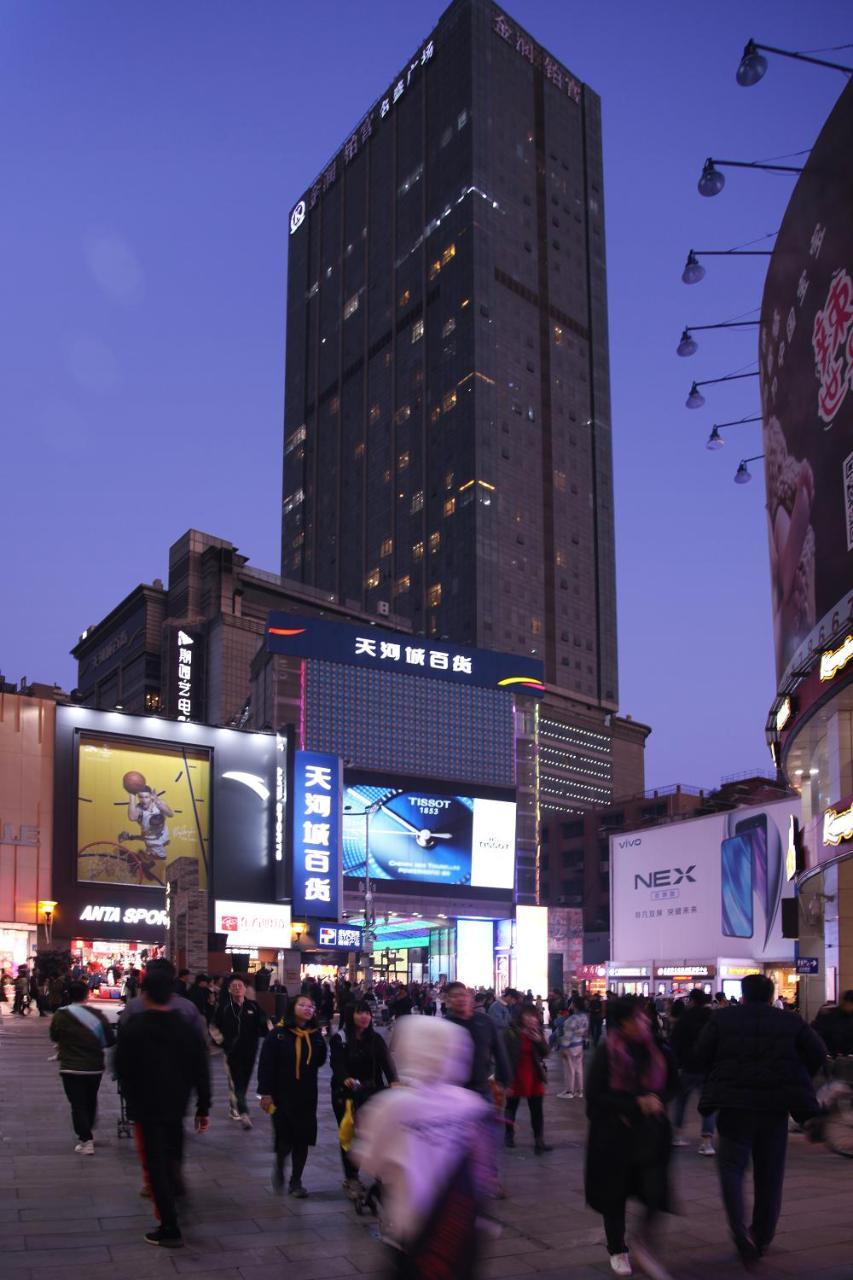 Guangzhou Ba Dun Hotel - Beijing Road ภายนอก รูปภาพ